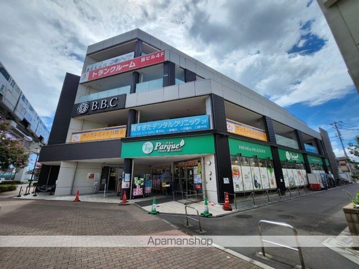 東京都日野市大字日野の賃貸マンションの周辺