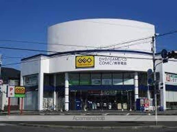 岩井ハイツの周辺