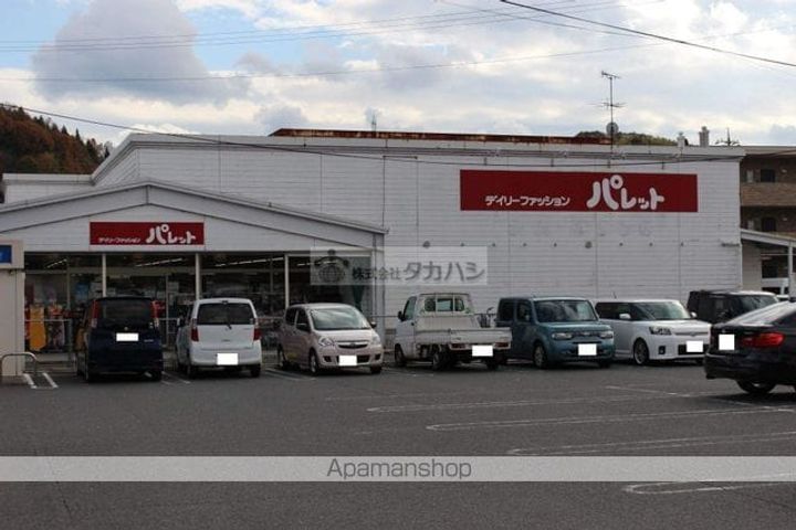 広島県尾道市栗原町の賃貸アパートの周辺