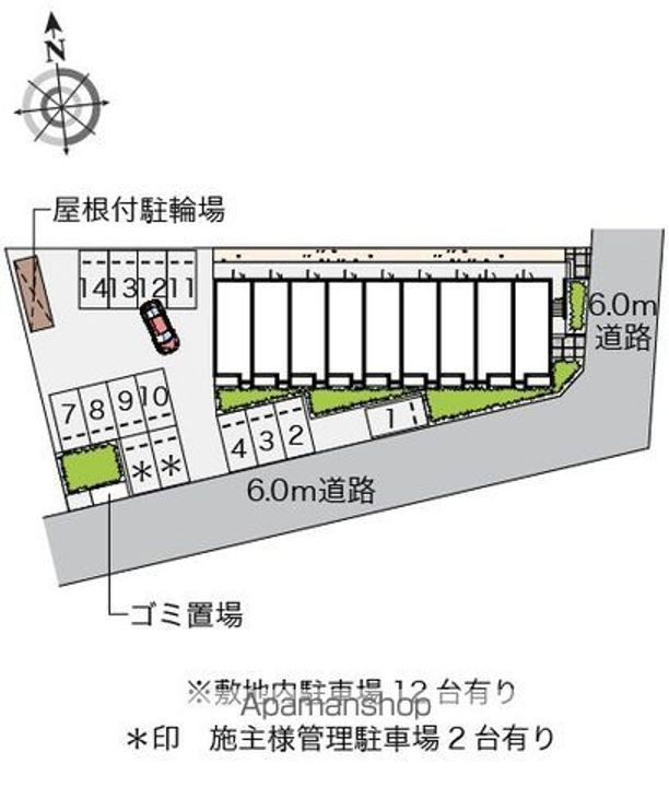 ミランダアビタシオン Ⅲ201のその他画像