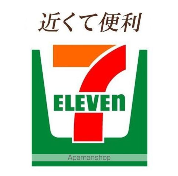 グランピエール瀬戸口の周辺