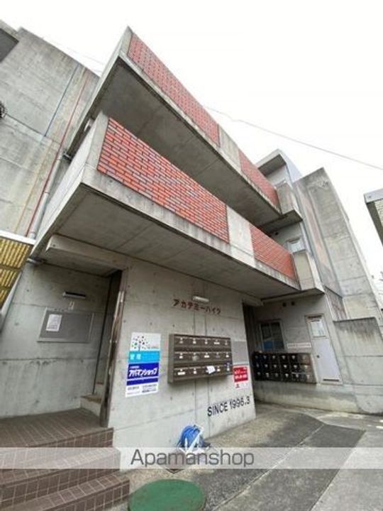 香川県高松市香西北町の賃貸マンションの外観