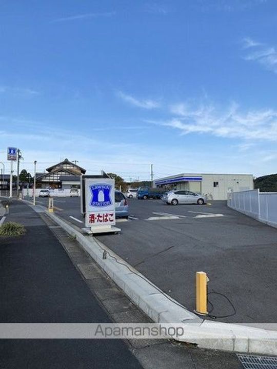 リビオン下沖Dの周辺