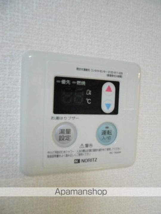 フォーレス千代田203のその他画像