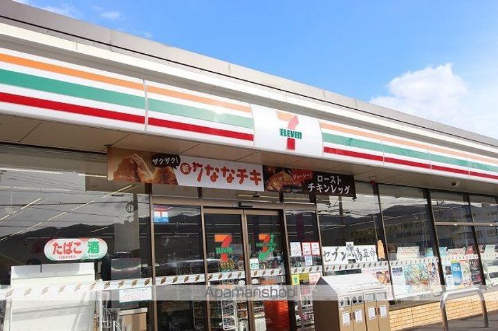 長野県諏訪市大字四賀(一戸建)の賃貸物件戸建ての周辺