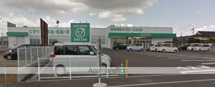 ジョイ福田 A棟の周辺