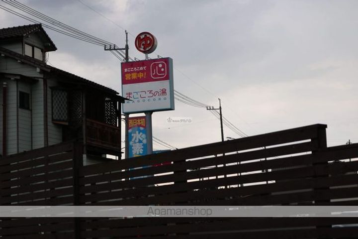 レオパレスエスターテベントの周辺