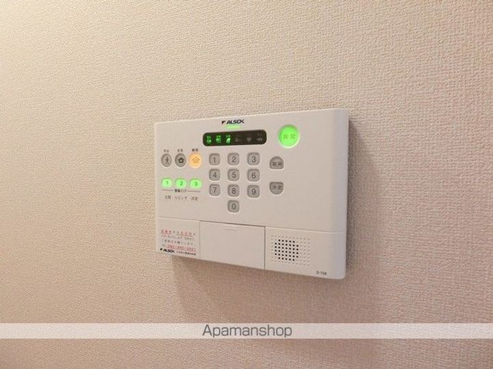 ベローナのその他画像