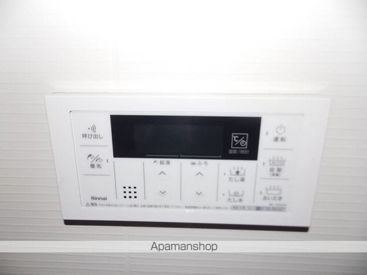 ファインの内装