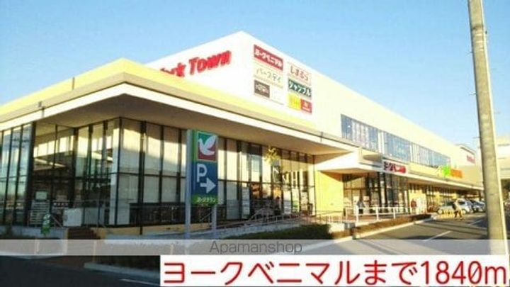 プラシード カーサの周辺
