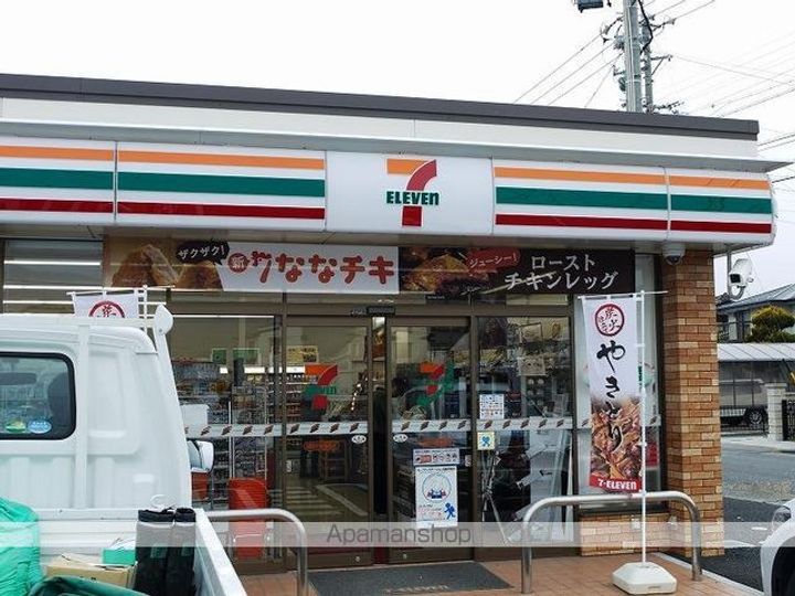 原コーポ下金子201の周辺
