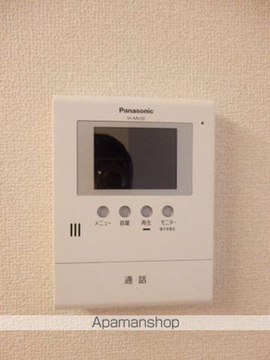 オレンジガーデンの内装