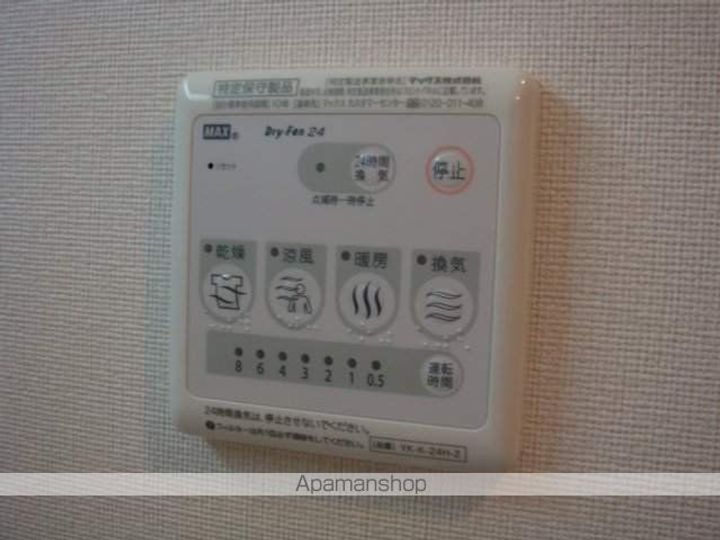 東京都青梅市千ヶ瀬町1丁目の賃貸アパートのその他画像