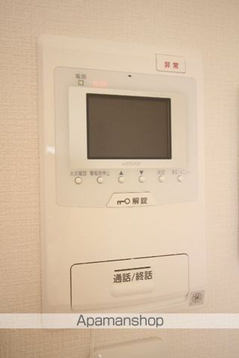 ハアラン高柳608のその他画像