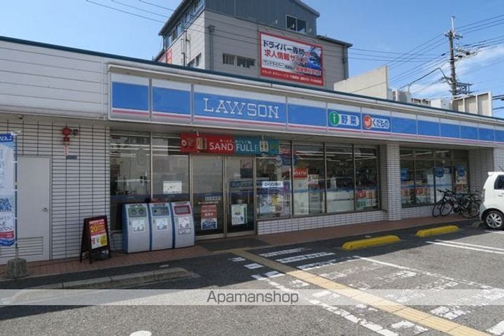 ナショナルマンション202の周辺