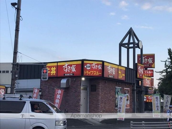 レクエルドの周辺