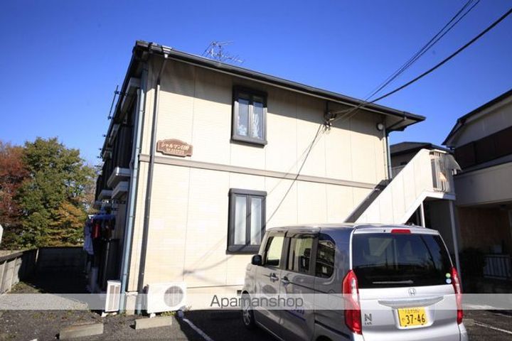 シャルマン日野102の外観