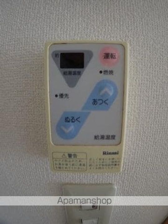 ロッタカーマラビリンス205の内装