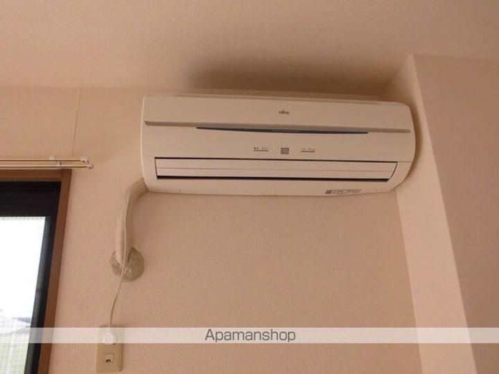 ヒルズ・ランドアイのその他画像