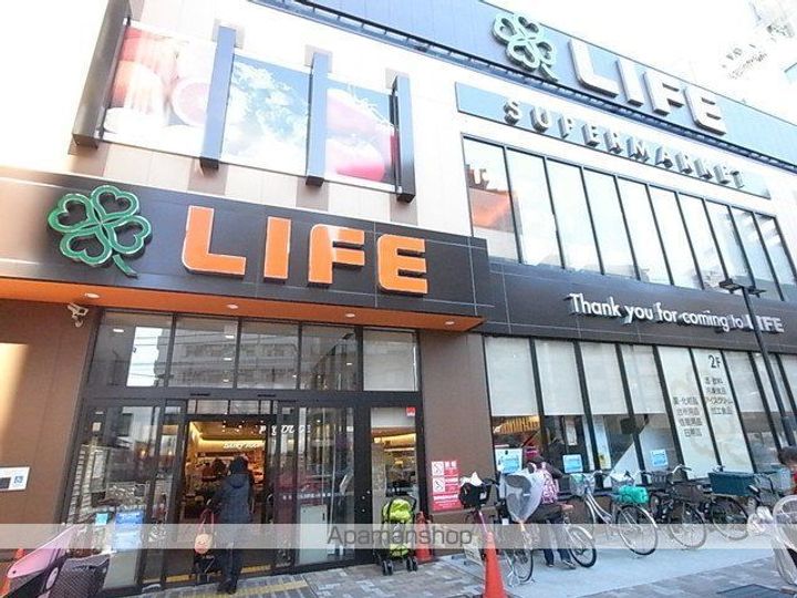 メゾン・ド・ボナールの周辺