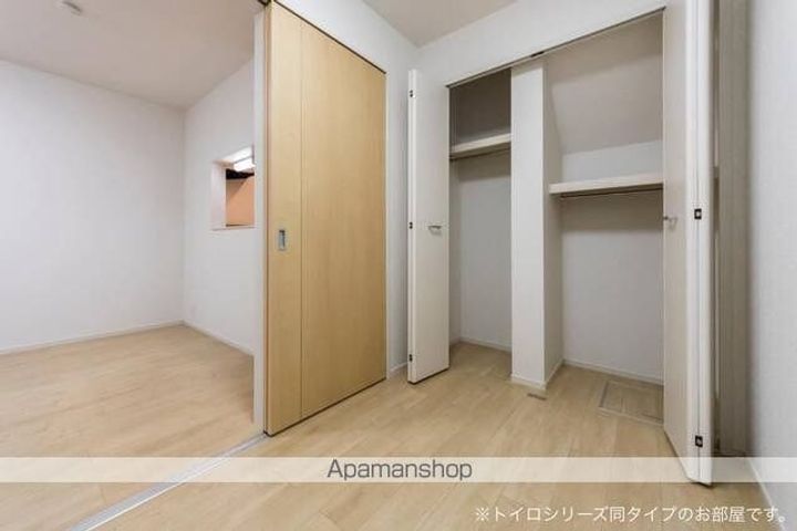 メゾン・モンタンのその他画像