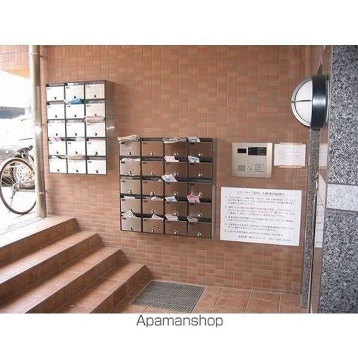 シティライフ田代のその他画像