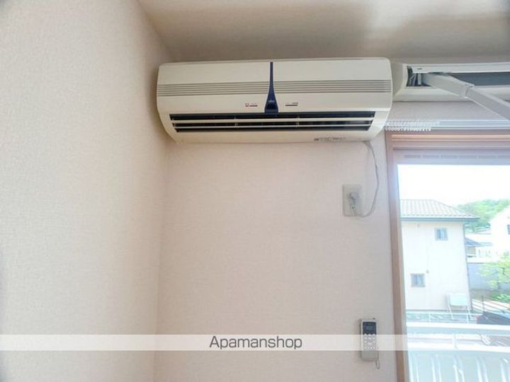 メゾンわかばのその他画像