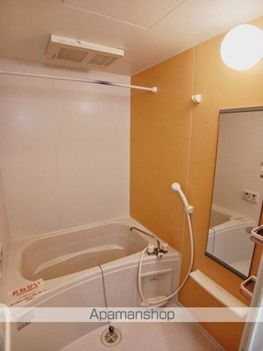 アプフェルの風呂