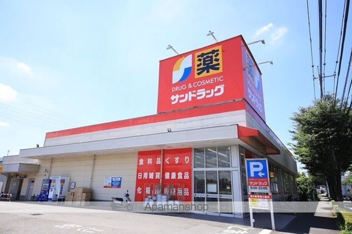 アティチヒロの周辺