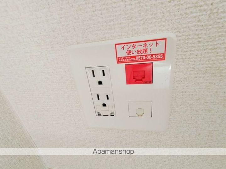 LIBERAⅡのその他画像