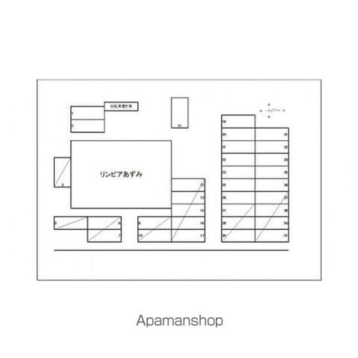 リンピアあづみのその他画像
