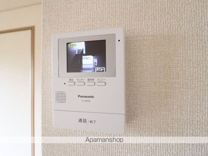 ラ・ルーンのその他画像