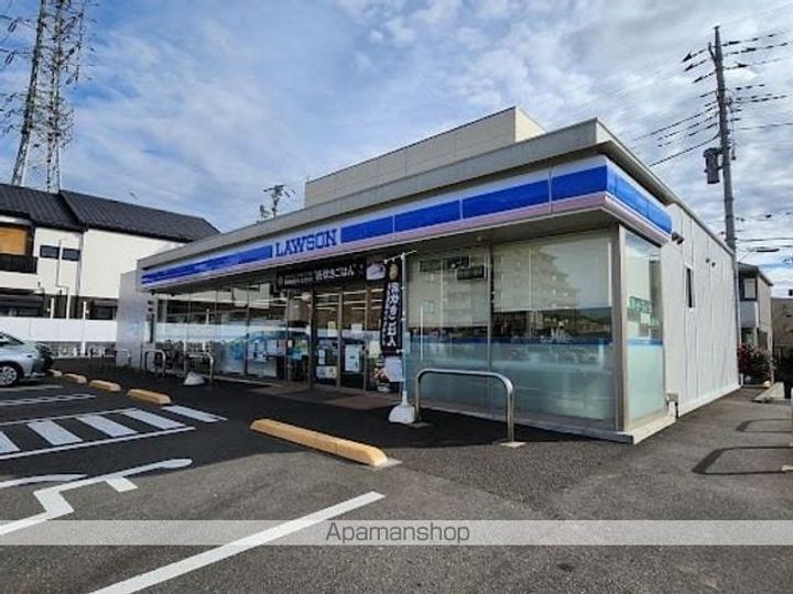 東京都日野市新井2丁目の賃貸アパートの周辺