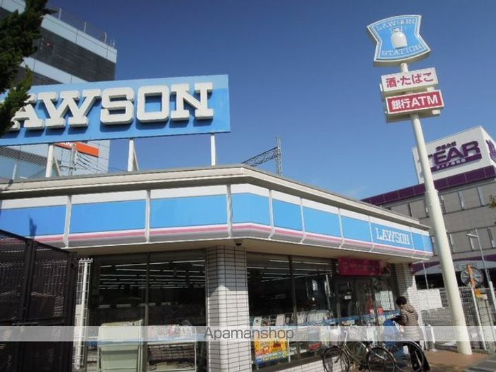 トータス東光1Cの周辺