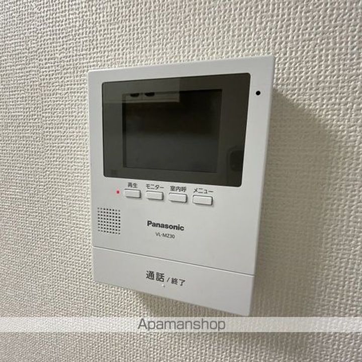 クリスタルマンション607のその他画像