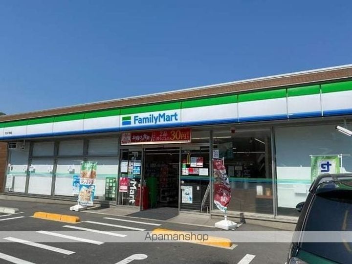 クレイノシャルマン中通303の周辺