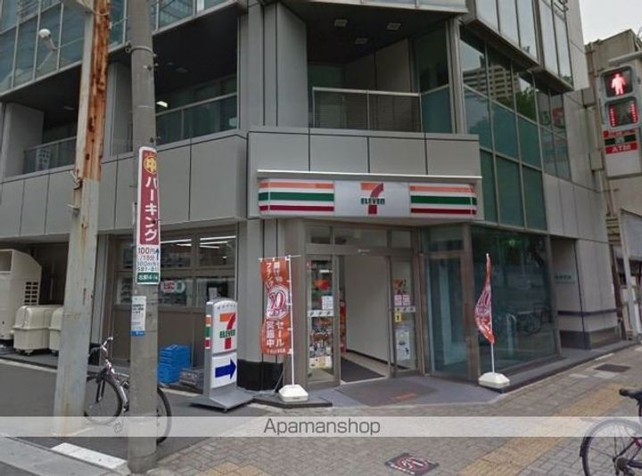 シグマケミカル名古屋ビルの周辺