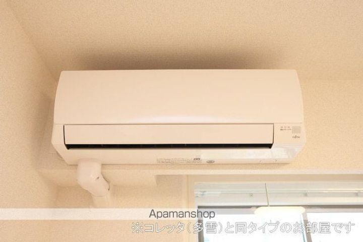 オ シャンのその他画像