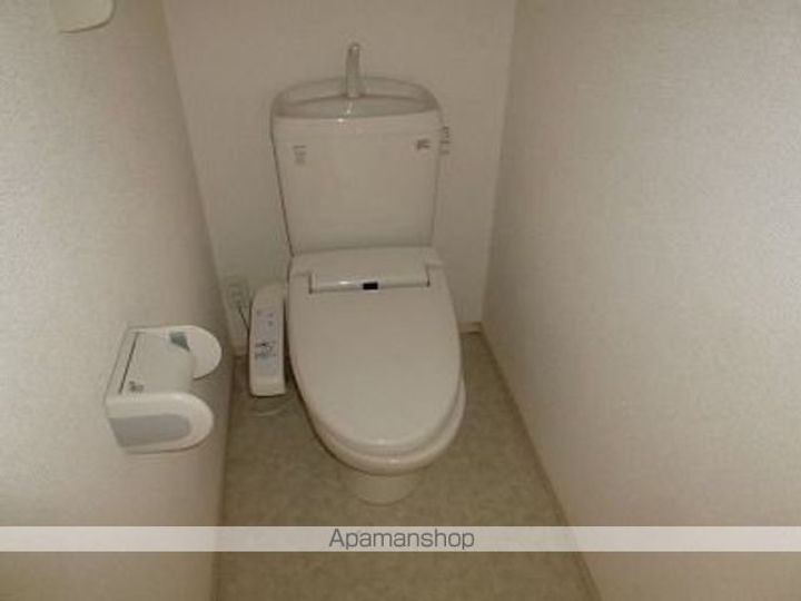 アークトゥルスのその他画像