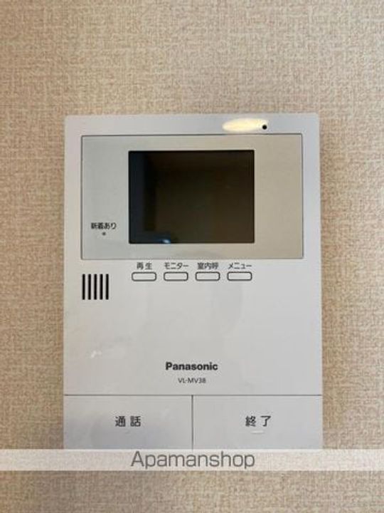 サンロード仏生山A101のその他画像