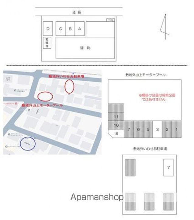 香川県高松市宮脇町2丁目の賃貸マンションのその他画像