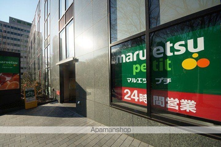 コンシェリア西新宿タワーズウエストの周辺