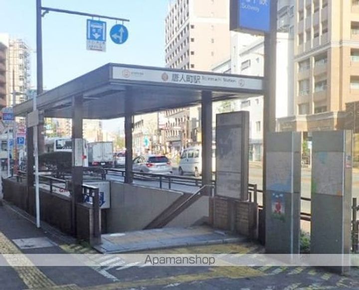 ラクレイス西新レジデンシャルタワーの周辺