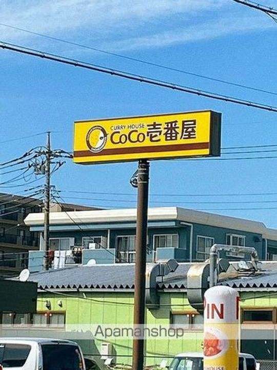 埼玉県吉川市木売3丁目の賃貸アパートの周辺