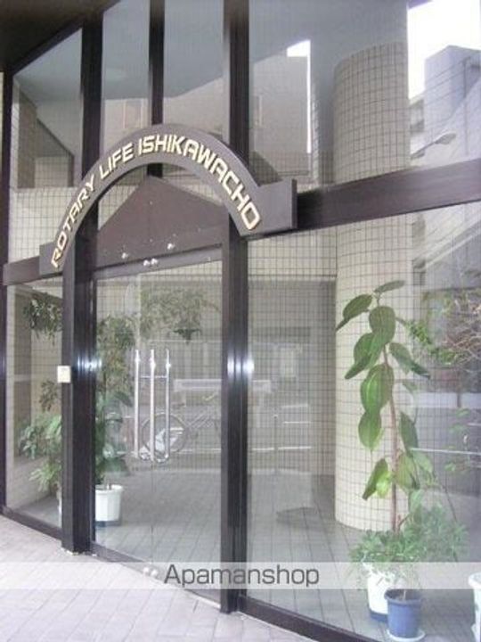 ロータリーライフ石川町1102のその他画像