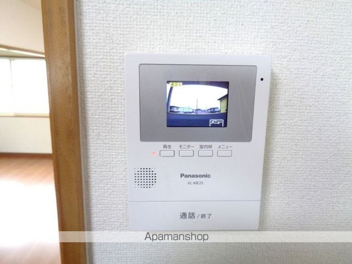 マリンハウス201のその他画像