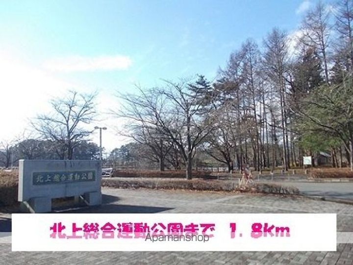 イースト フェアリーの周辺