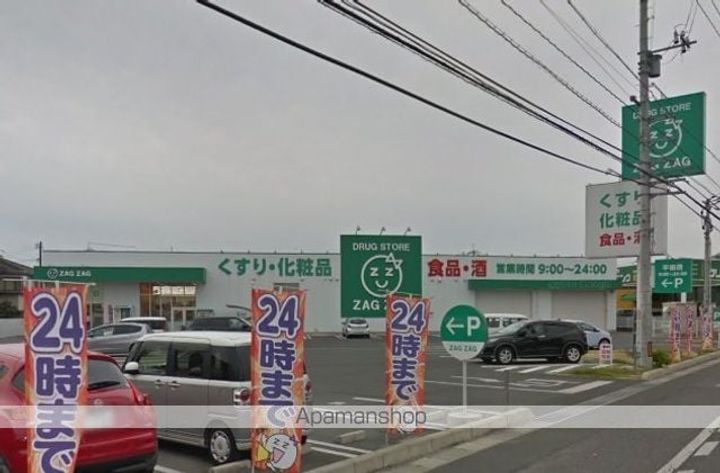 ロイヤルコーポの周辺