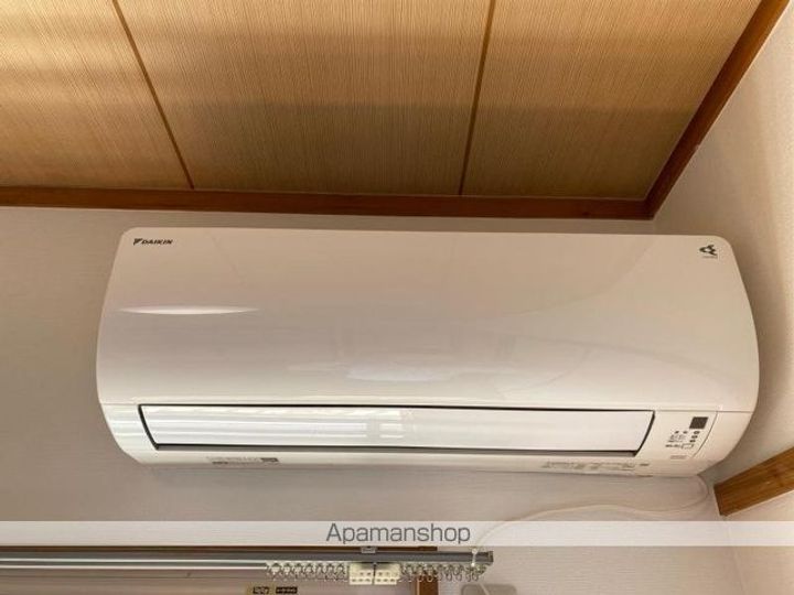 エルディム今原のその他画像