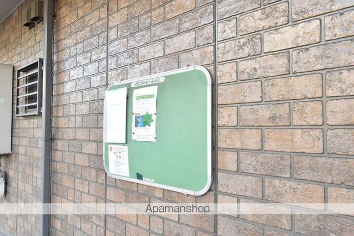 コンフォート ウエストの内装